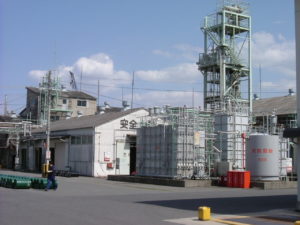 Neyagawa Plant