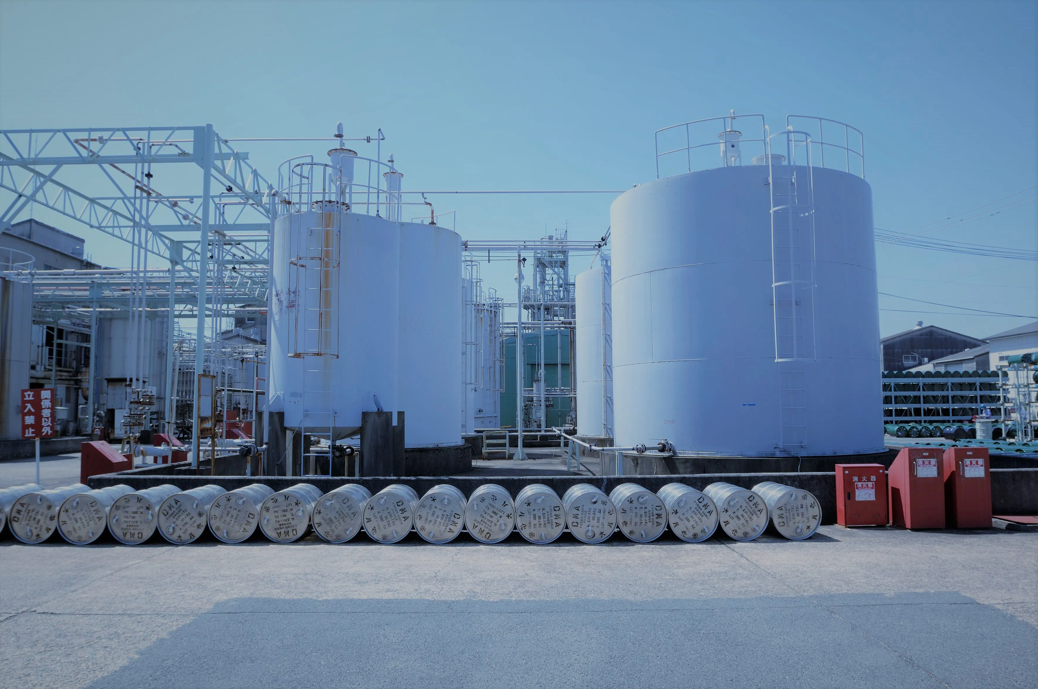 大八化学工業株式会社 | DAIHACHI Chemical Industry